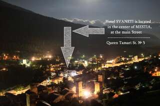 Отель Hotel Svaneti Местиа-3