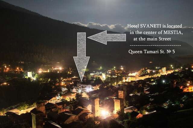 Отель Hotel Svaneti Местиа-6